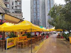 商圈150平成熟餐饮店转让